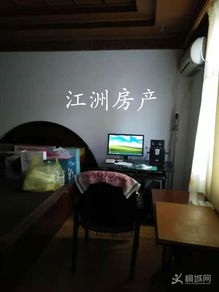 IMG_20200103_194636.JPG
