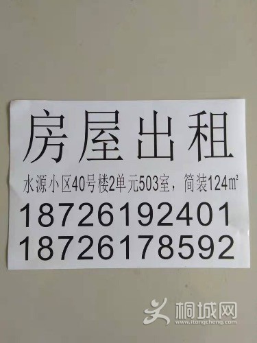 05A0B644-3893-4B55-9CC8-EFF26B874F71.jpeg