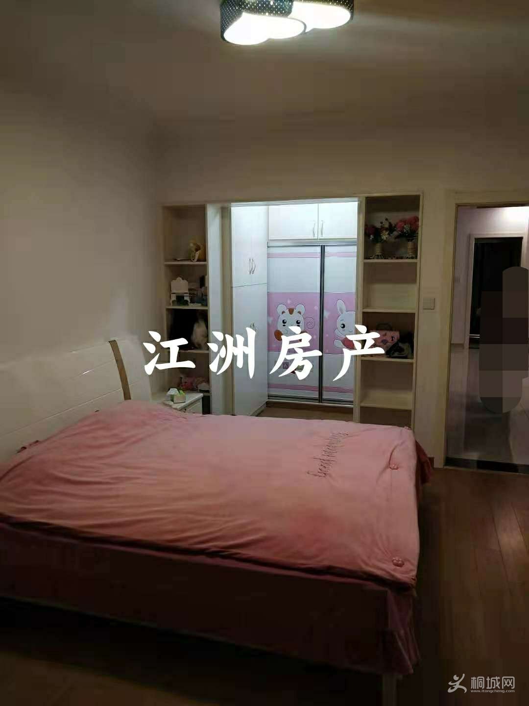 mmexport1578570935488.jpg