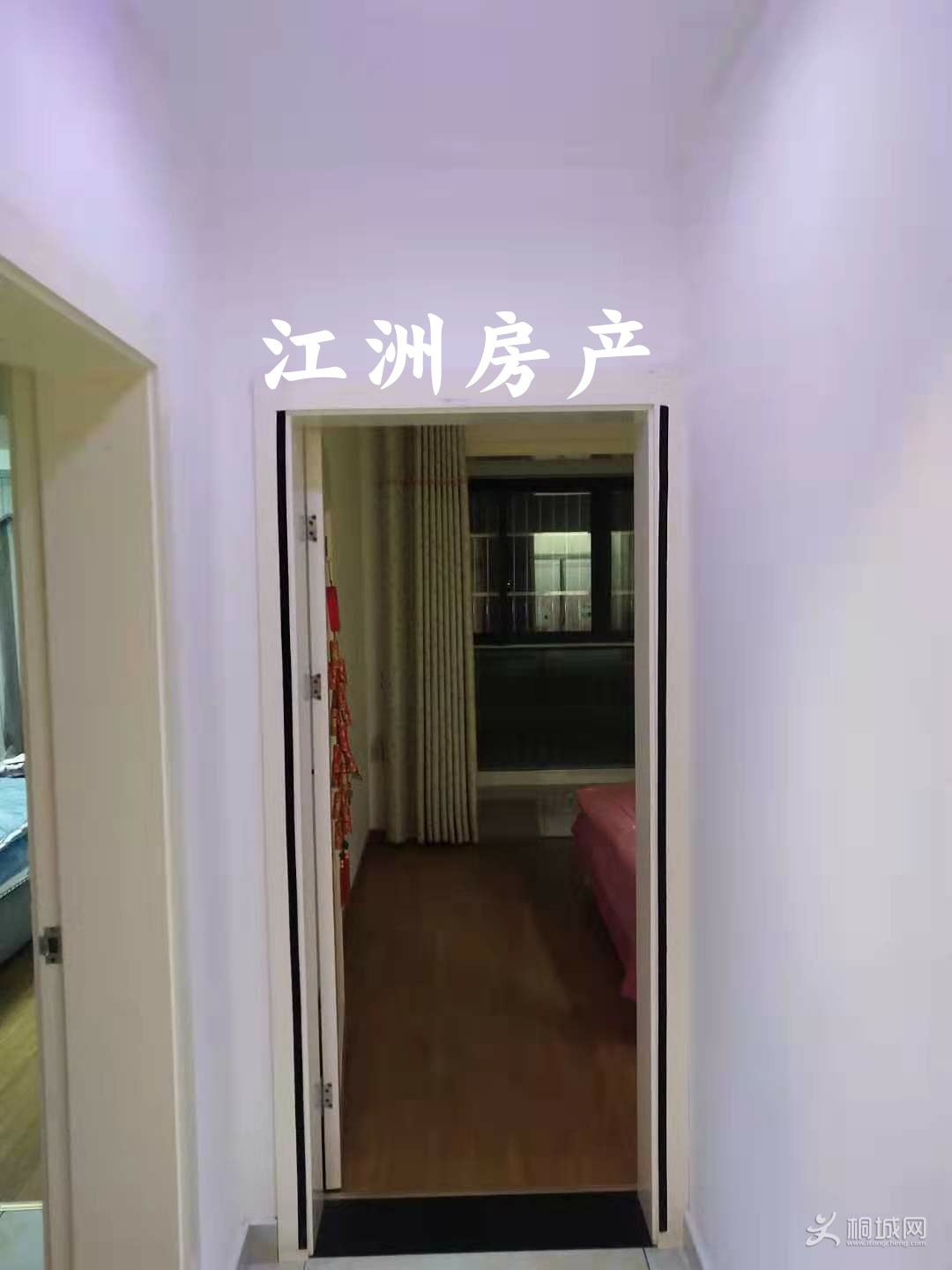 mmexport1578570941588.jpg