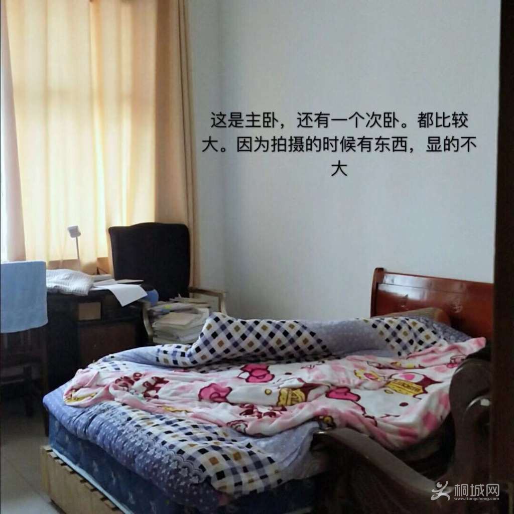 wKgBV14bEruAEckiAAEn0KxmTp8865.jpg