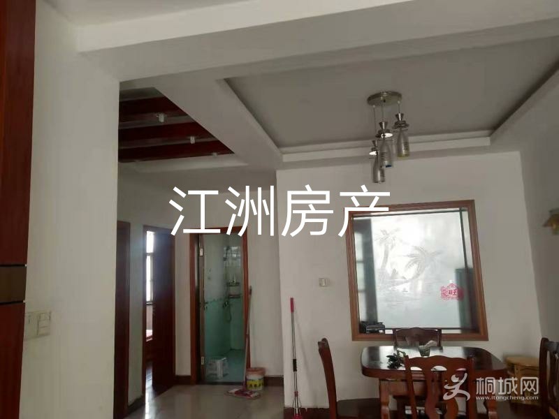 IMG_20200120_151159.JPG