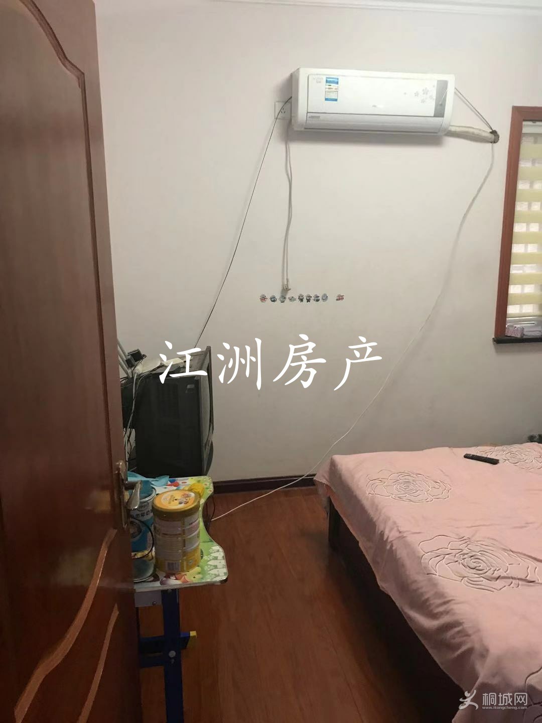 IMG_20191118_090416.JPG