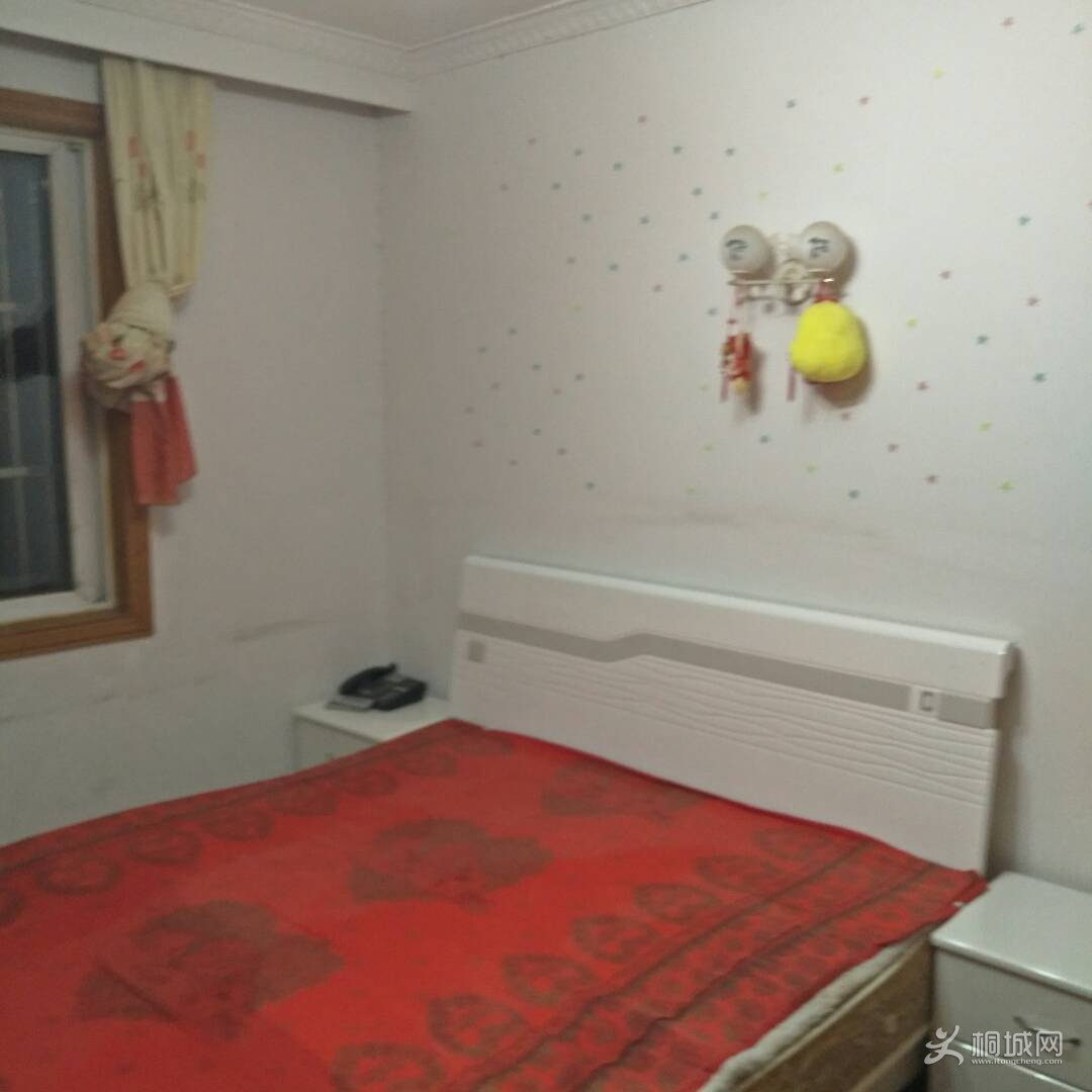 mmexport1582956094253.jpg