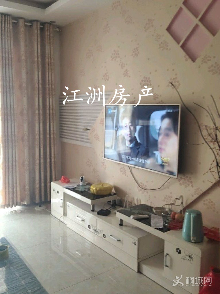 IMG_20200314_091840.JPG