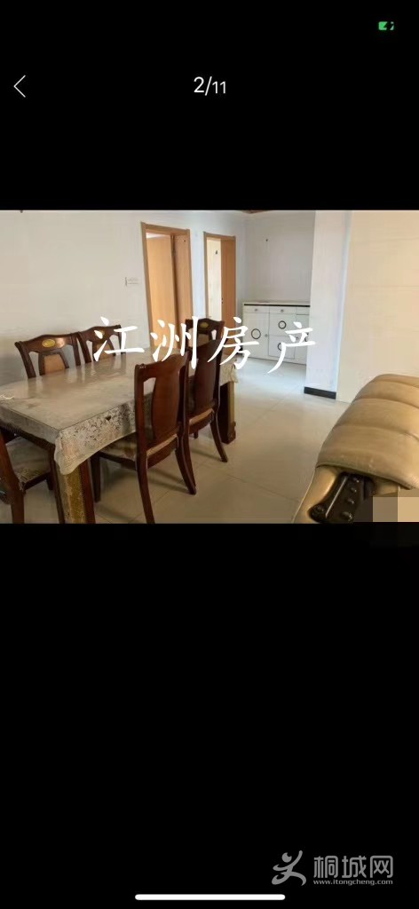 mmexport1584414367483.jpg