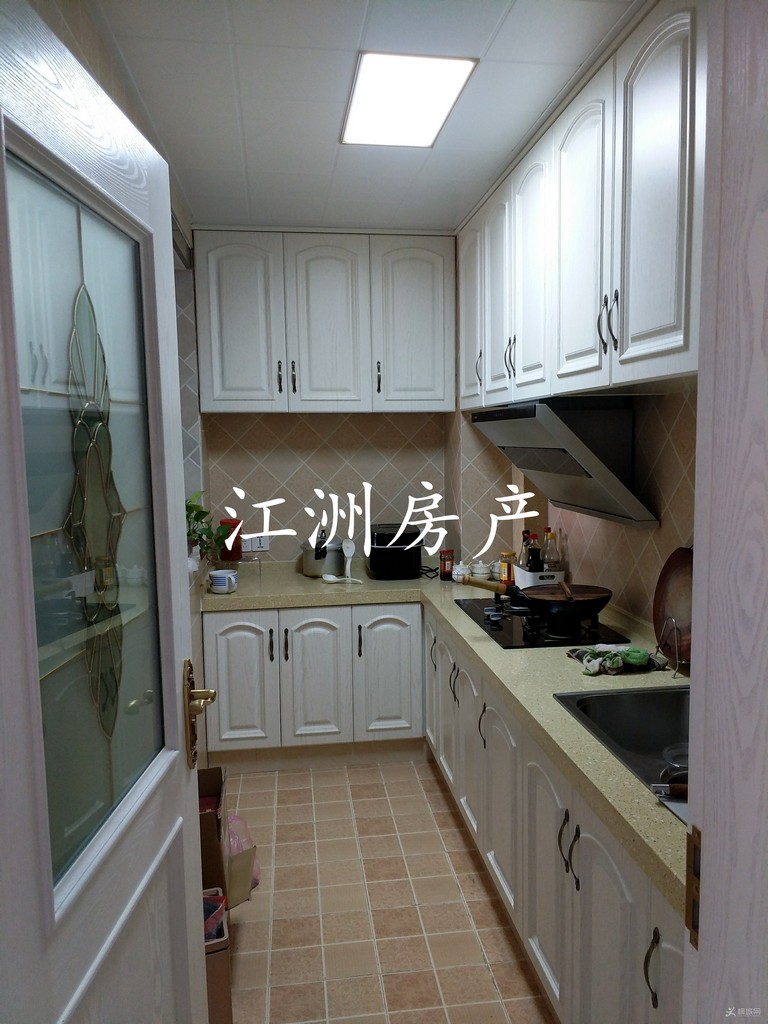 IMG_20200323_203248.JPG
