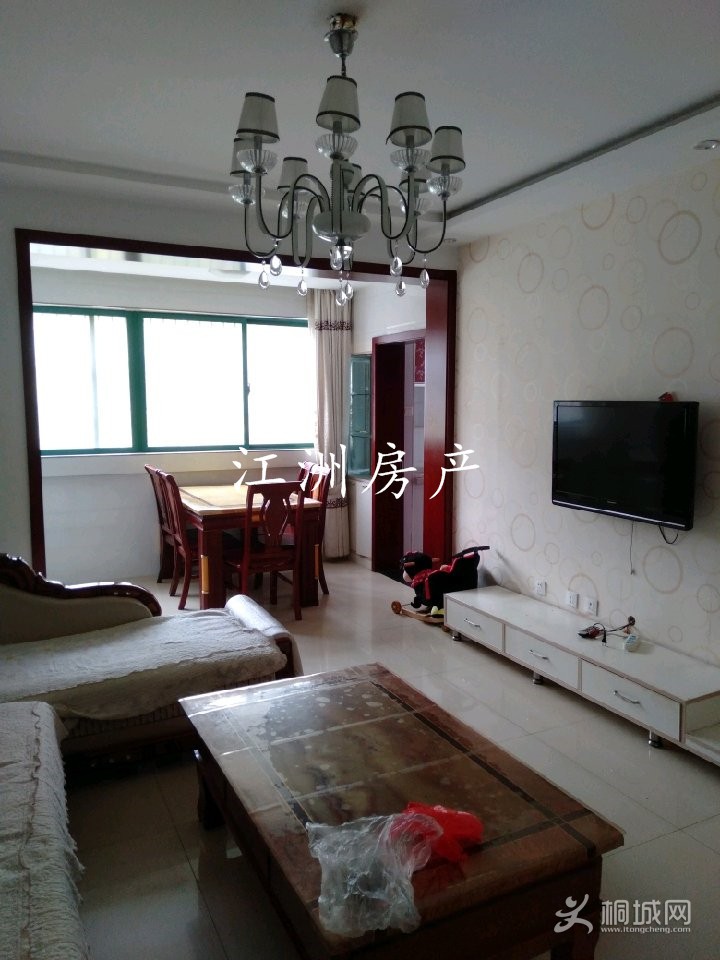 n_v261ff9ee6a0d44adf9d650d9c502782ad.jpg