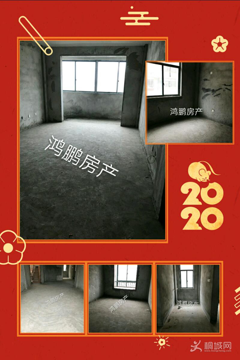 pt2020_01_23_17_07_35.jpeg