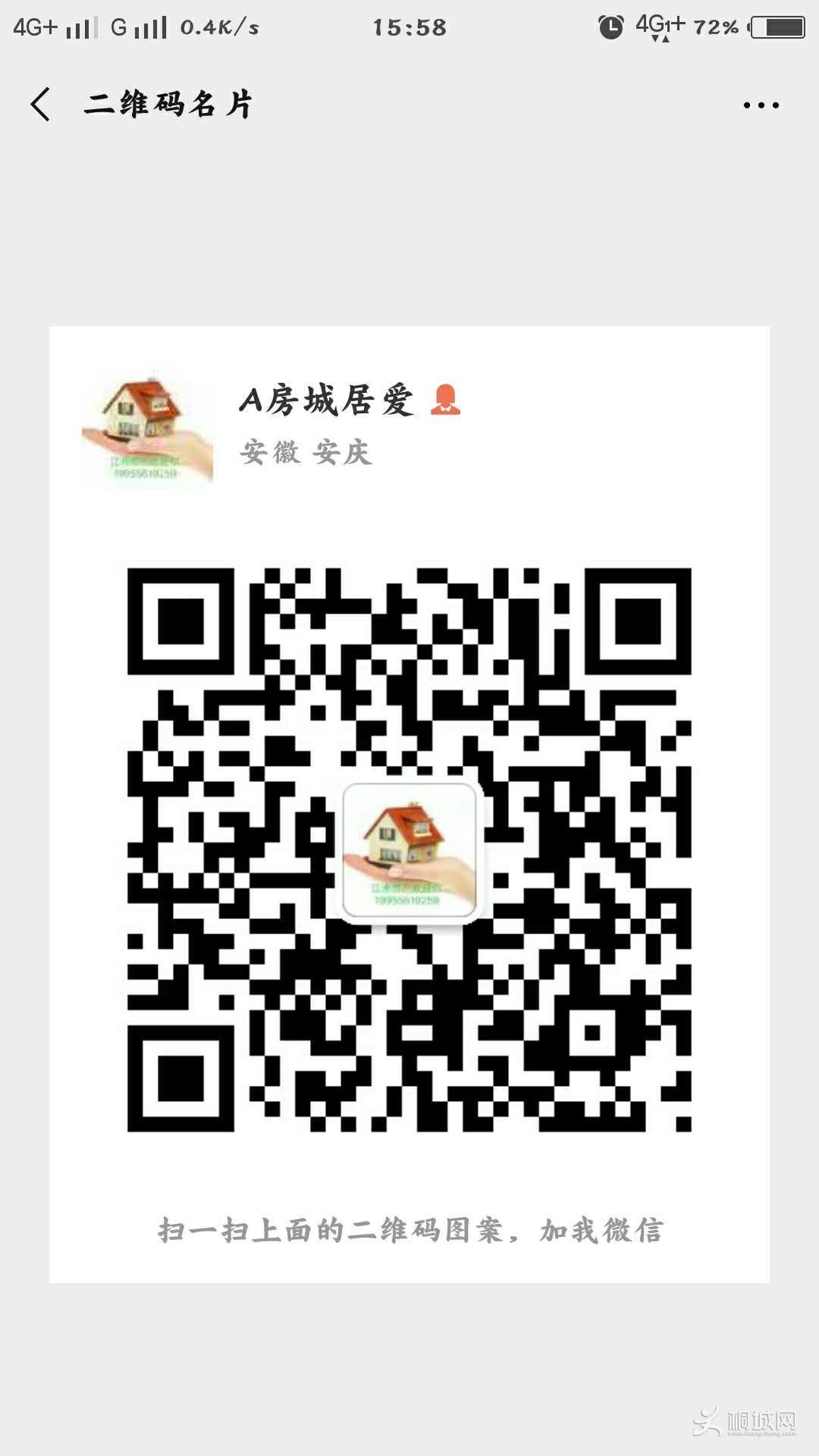 mmexport1559721518545.jpg