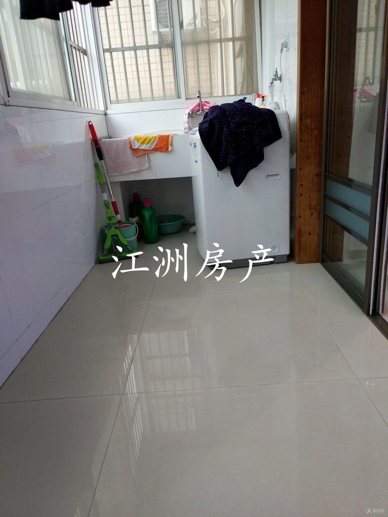 IMG_20200331_190154.JPG