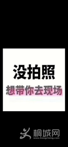 Screenshot_20200409_090520_com.tencent.mm.jpg