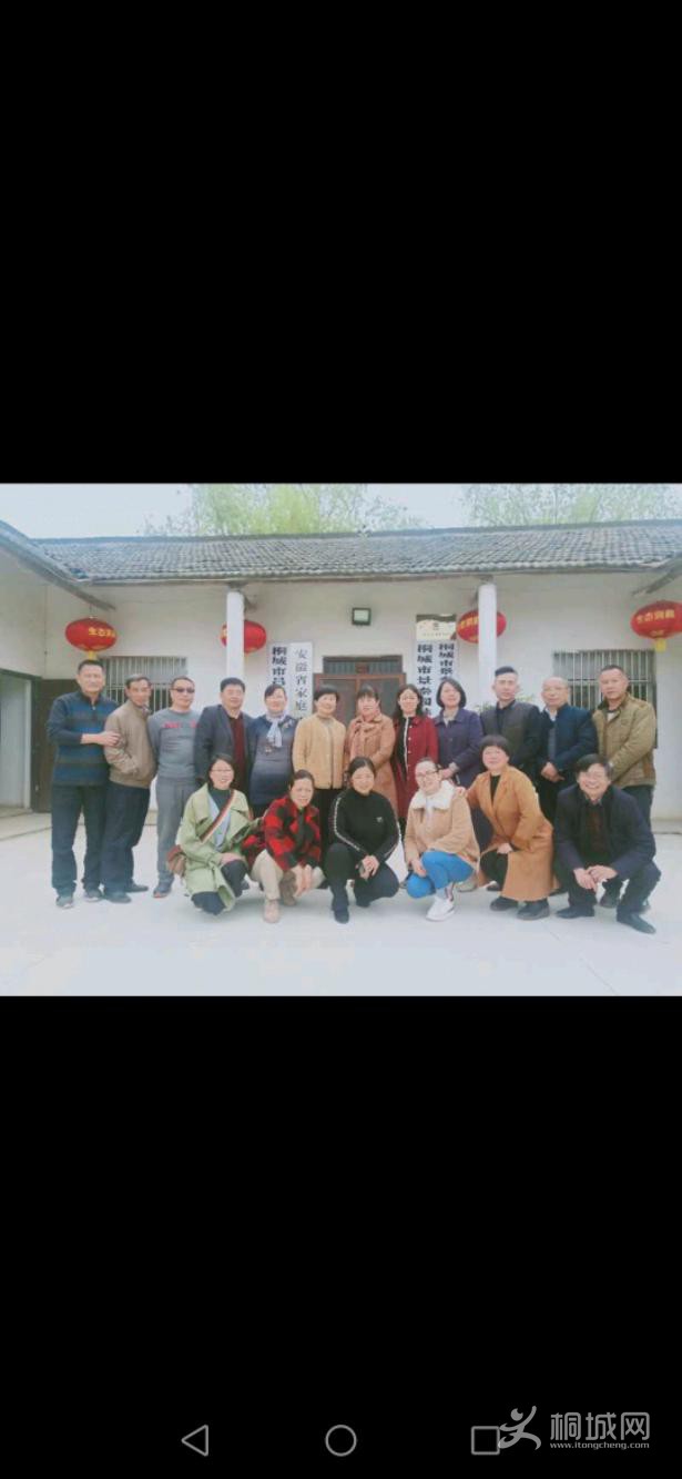 Screenshot_20200412_205006_com.android.gallery3d.jpeg