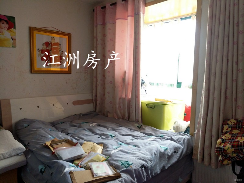 IMG_20200414_171628.JPG
