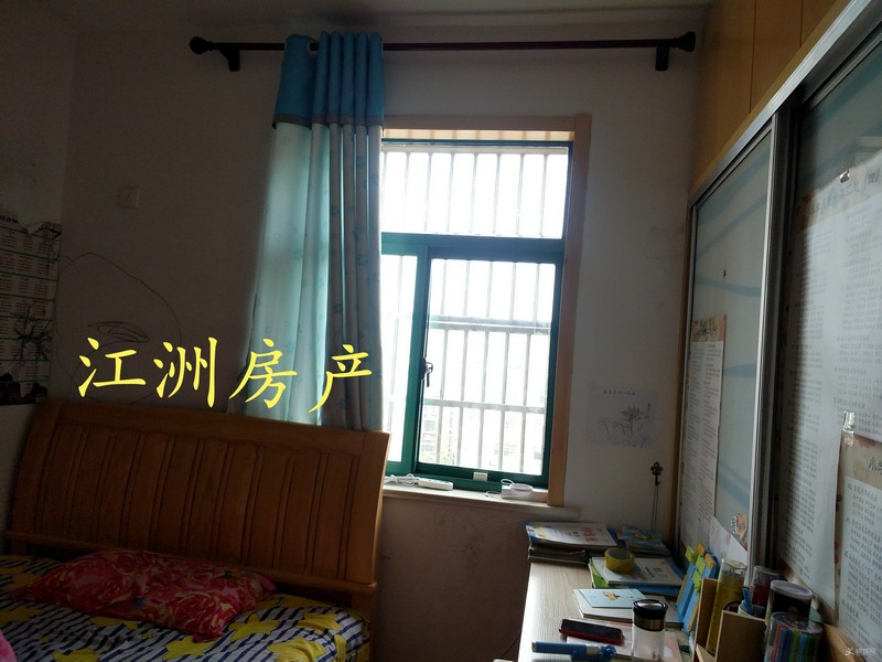 IMG_20200414_171721.JPG