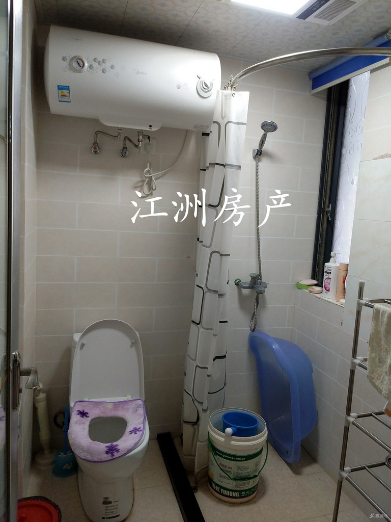 IMG_20200417_142948.JPG