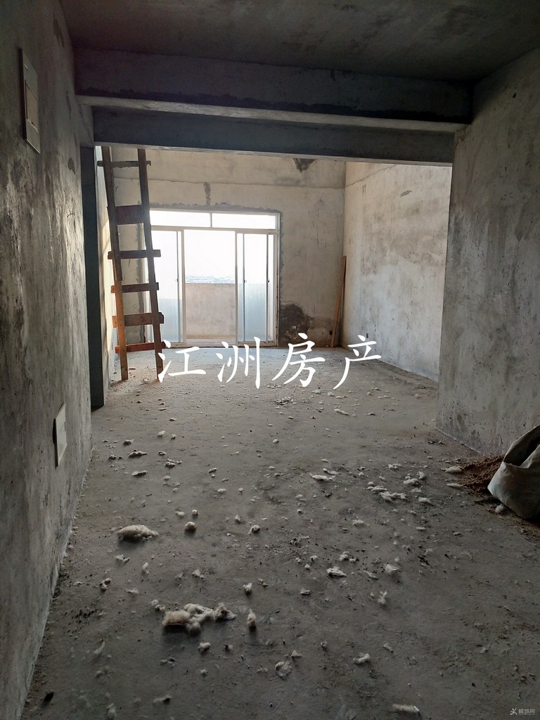 IMG_20191203_165743.JPG