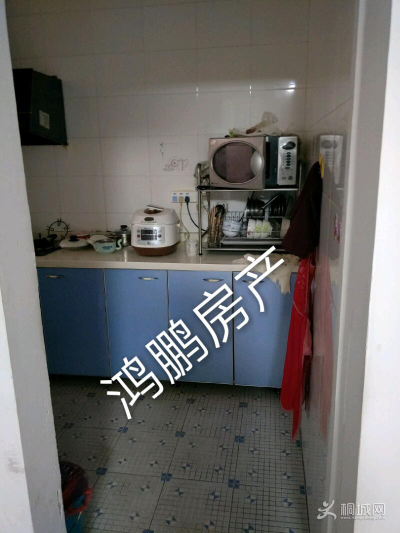 IMG20191124143351_mh1574579217677.jpeg