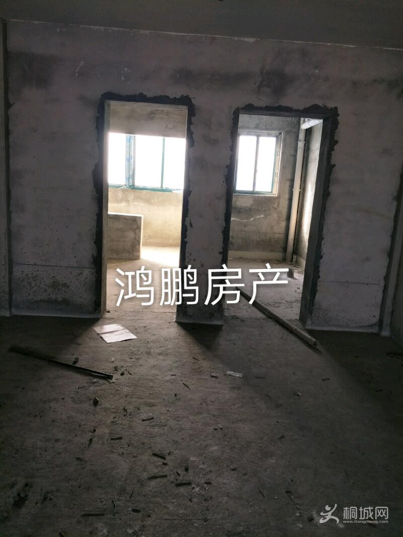 IMG20191122113325_mh1574394794439.jpeg