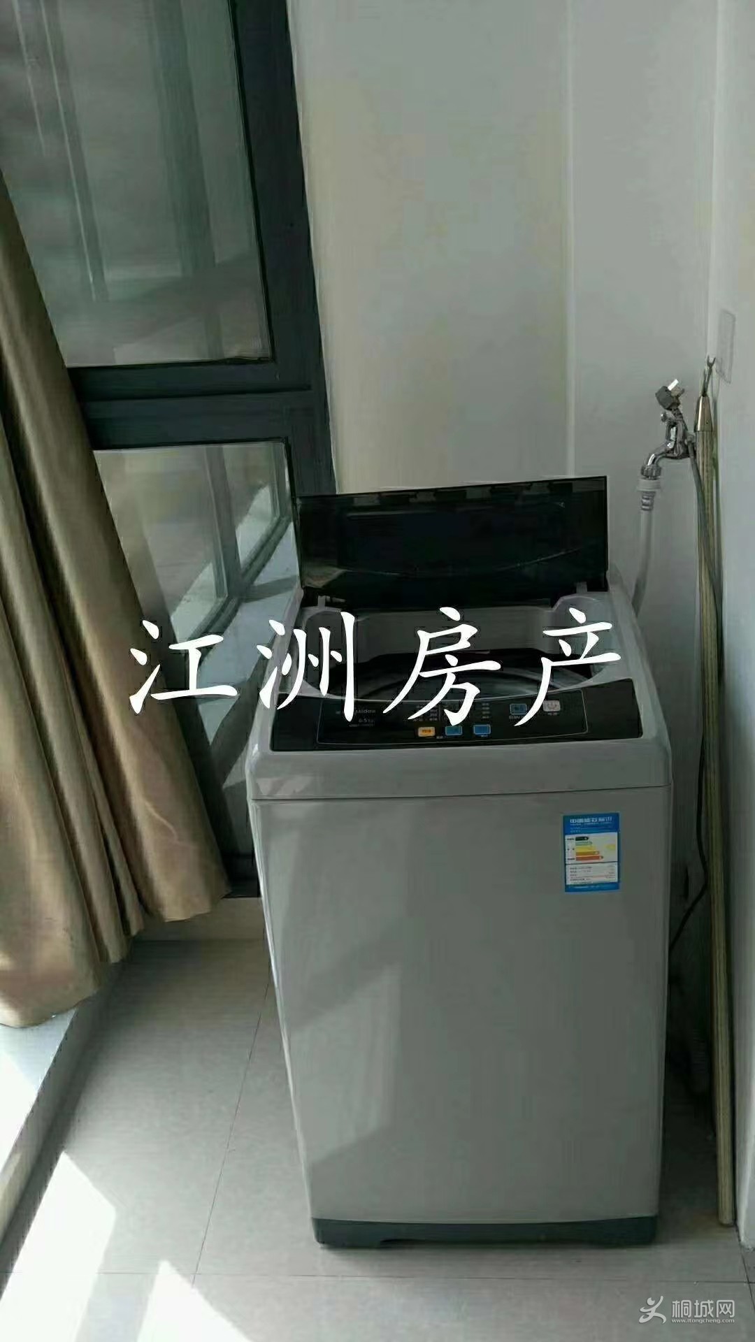 mmexport1588928427900.jpg