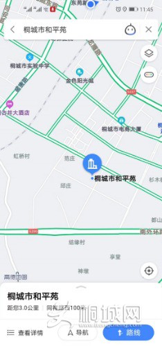 mmexport1589023958746.jpg