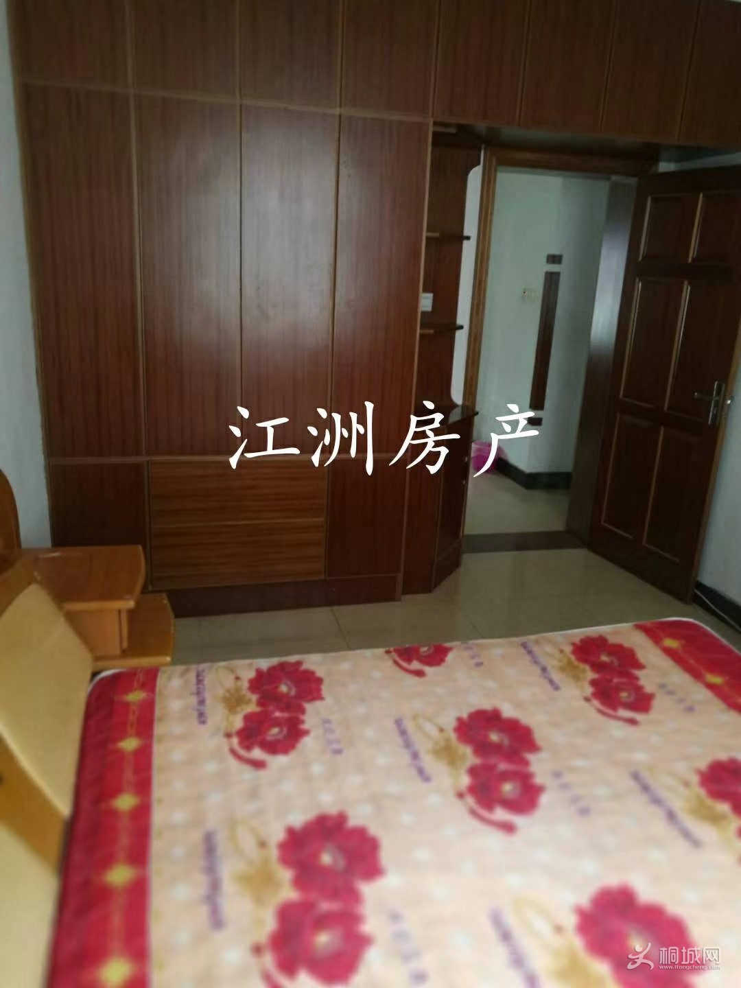 mmexport1589182296796.jpg