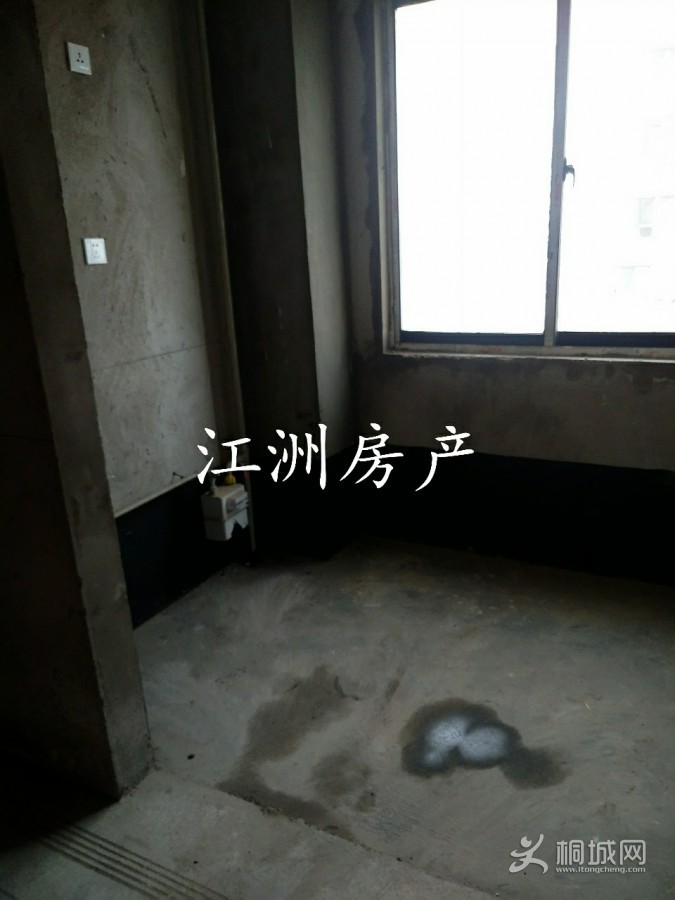 IMG_20200517_211837.JPG