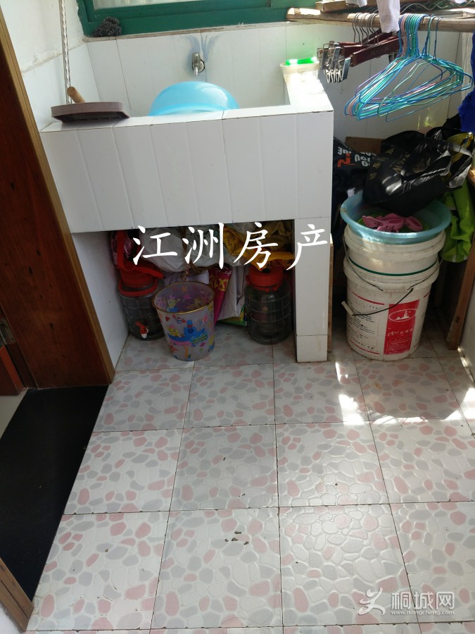 IMG_20200518_173746.JPG