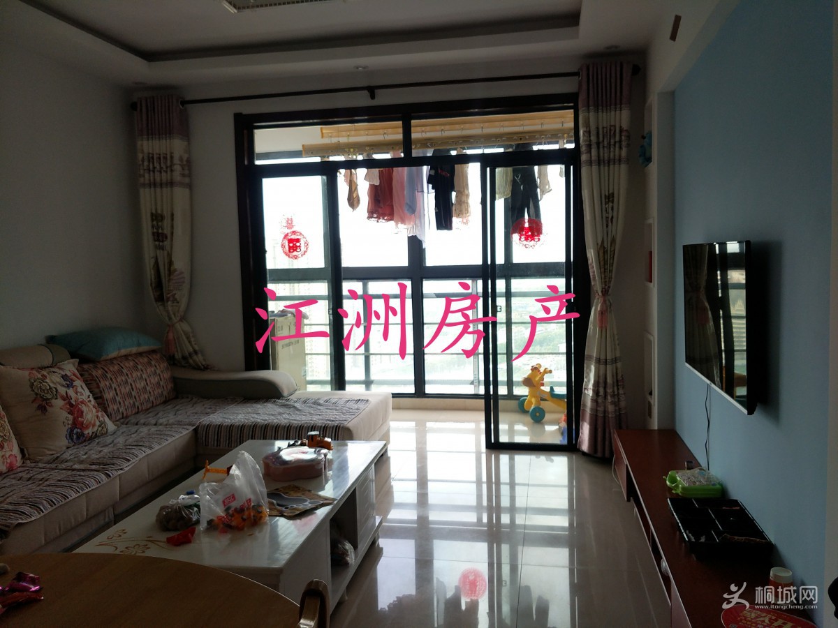 IMG_20200520_150229.JPG