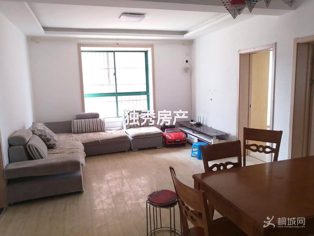 ZyjCHV7NwGiAP_BoAADSaO-6Ijs752.jpg
