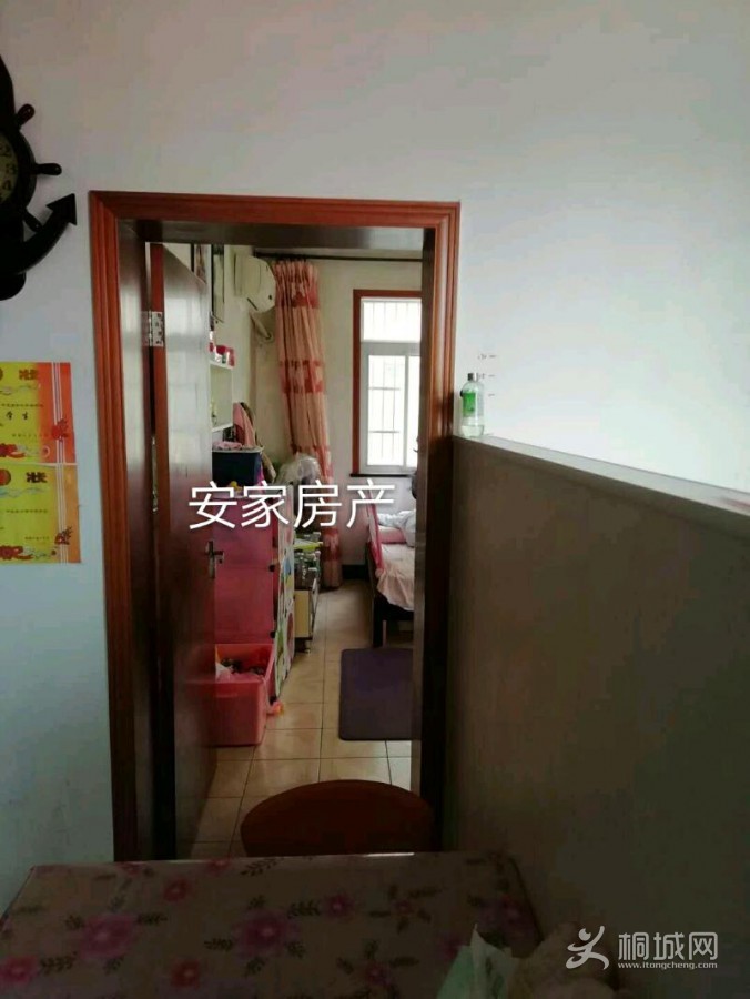 mmexport1591260382429_mh1591260480526.jpeg