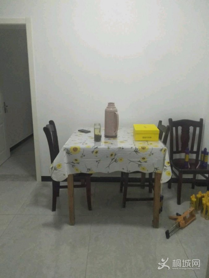 mmexport1591262257114.jpeg