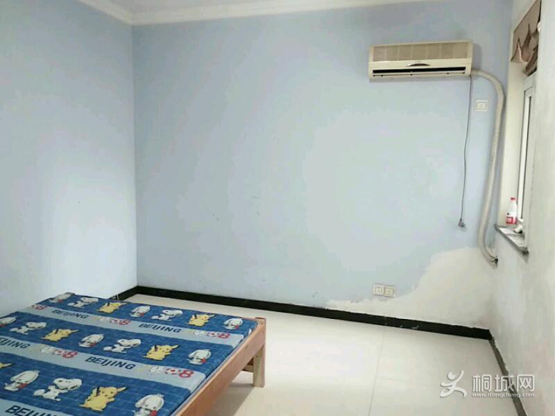 mmexport1592124170241.jpeg