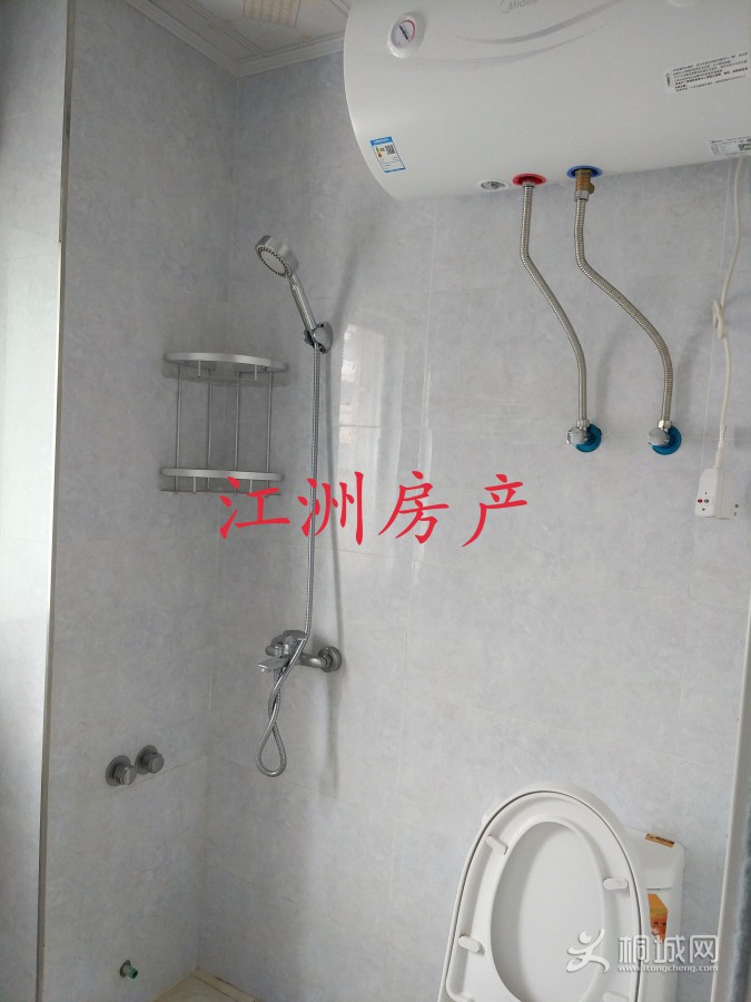 IMG_20200615_095553.JPG
