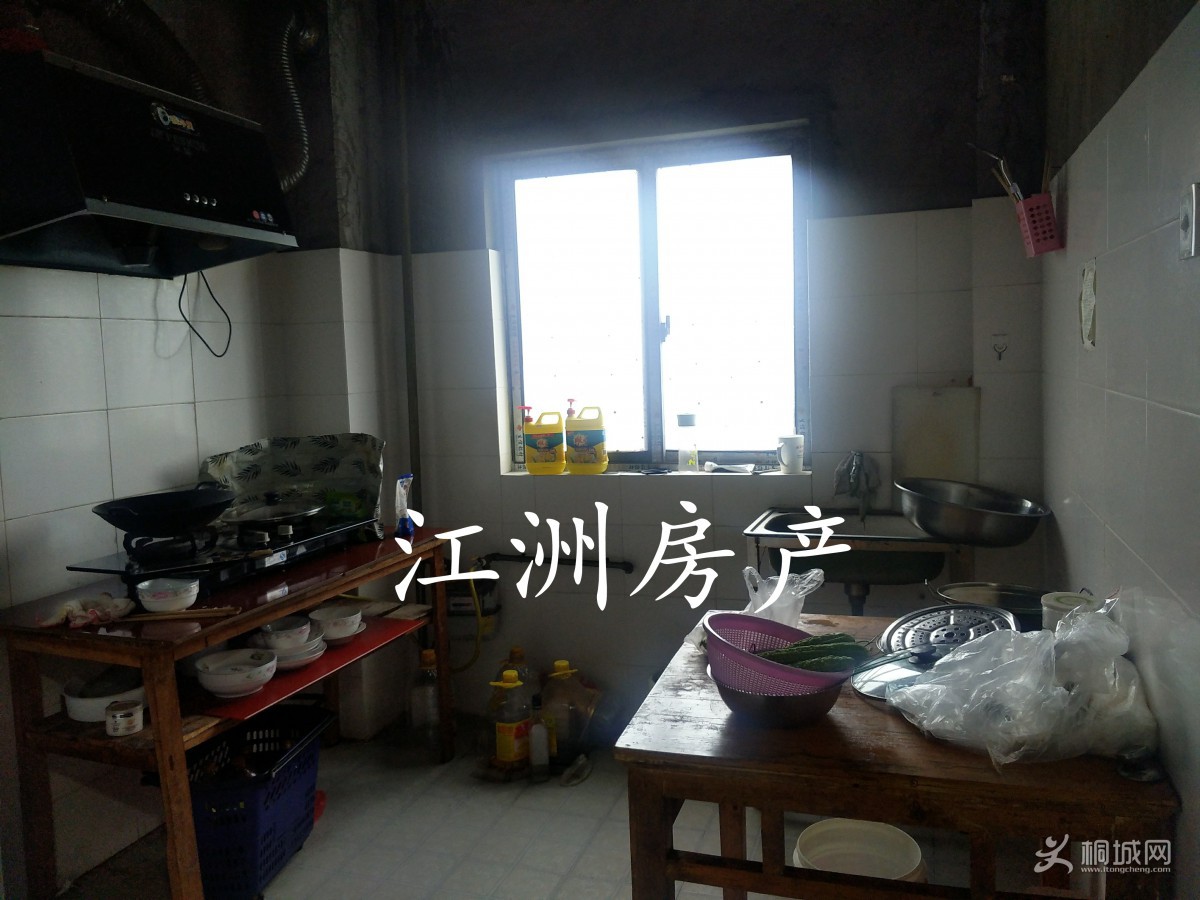 IMG_20200623_135443.JPG