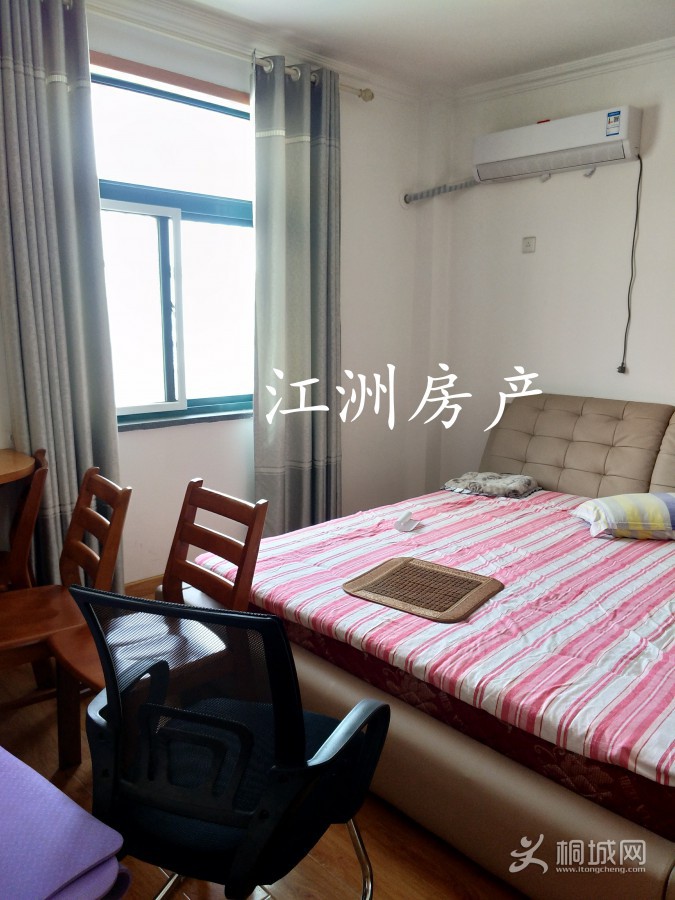 ƶԢ9¥װ152ƽ70IMG_20200403_142853.JPG