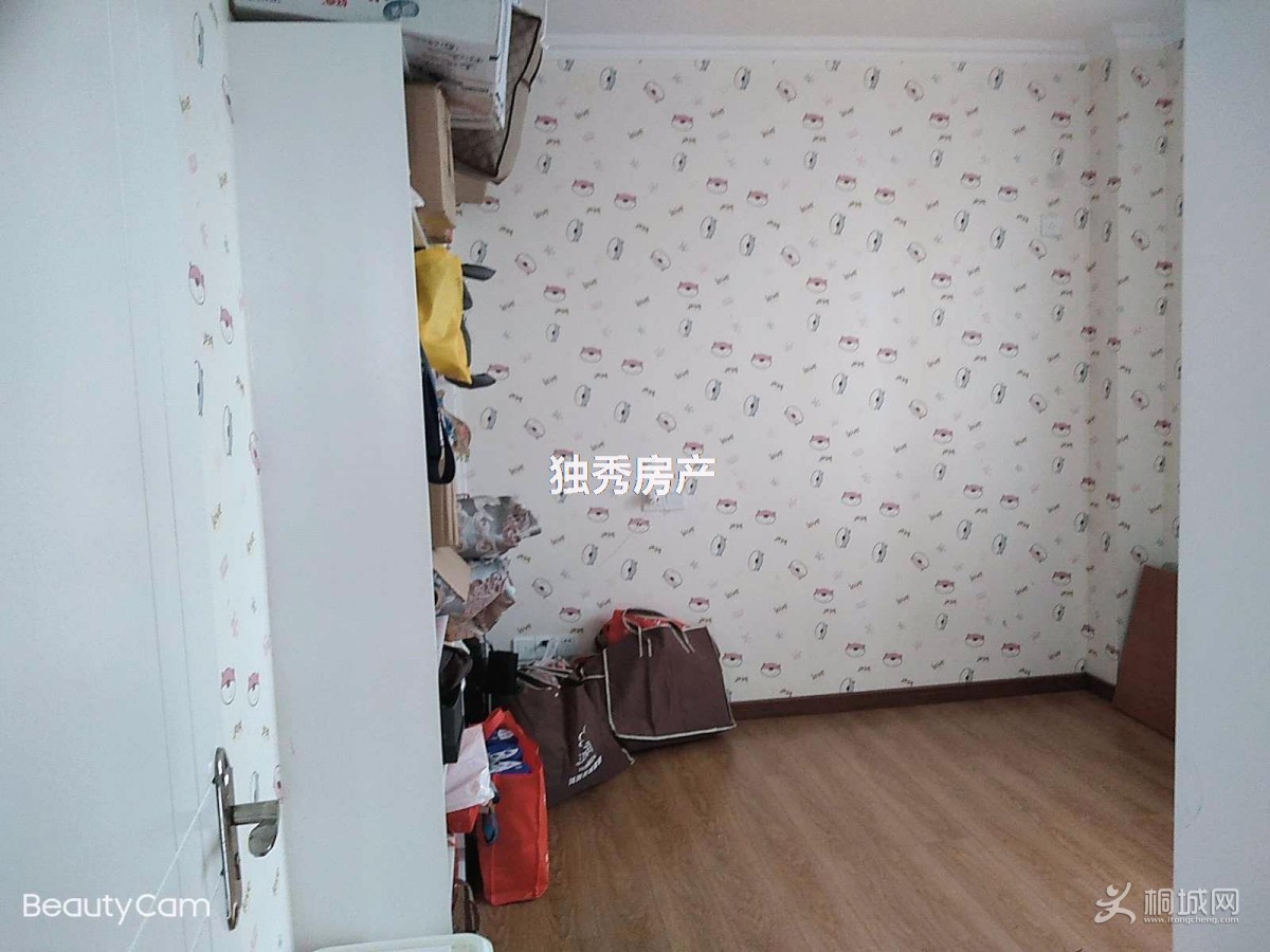 [ͼ]ޱǩ10.jpg