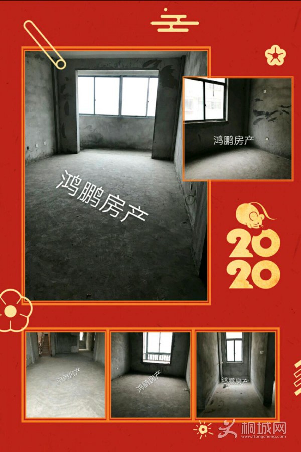 pt2020_01_23_17_07_35.jpeg