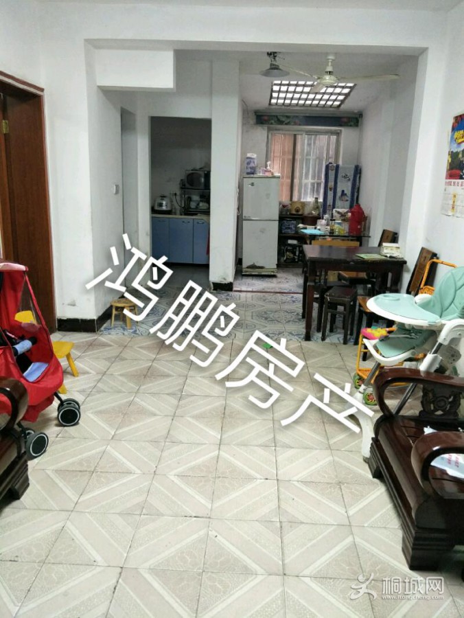 IMG20191124143330_mh1574579264396.jpeg
