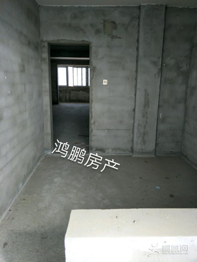 IMG20191122113408_mh1574394762347.jpeg