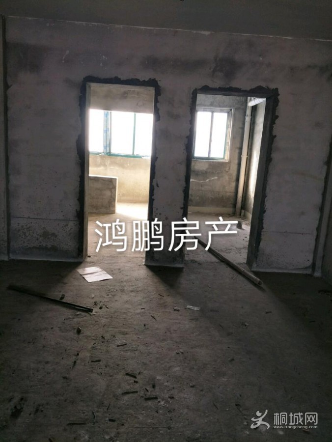 IMG20191122113325_mh1574394794439.jpeg