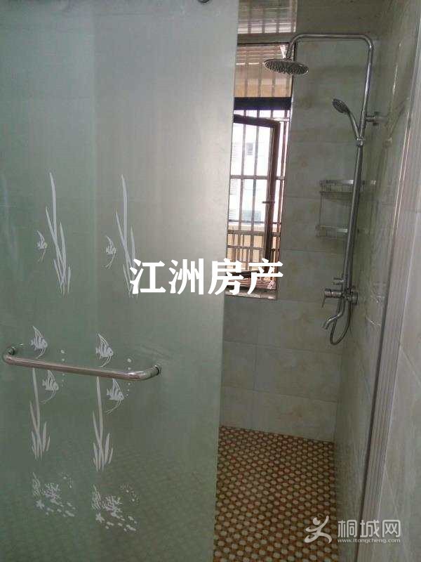 mmexport1594903171551.jpg