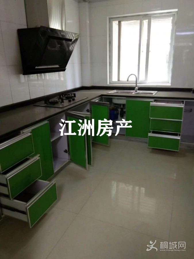 mmexport1595386053660.jpg