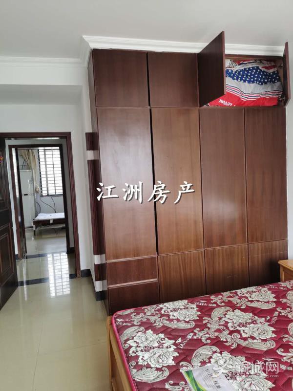 mmexport1595490082659.jpg