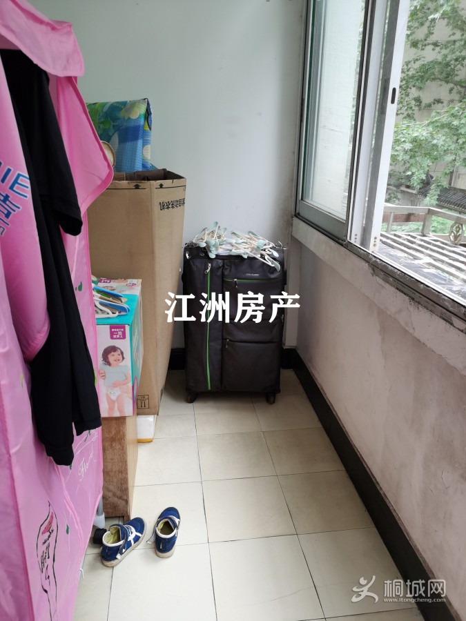 IMG_20200725_163548.jpg