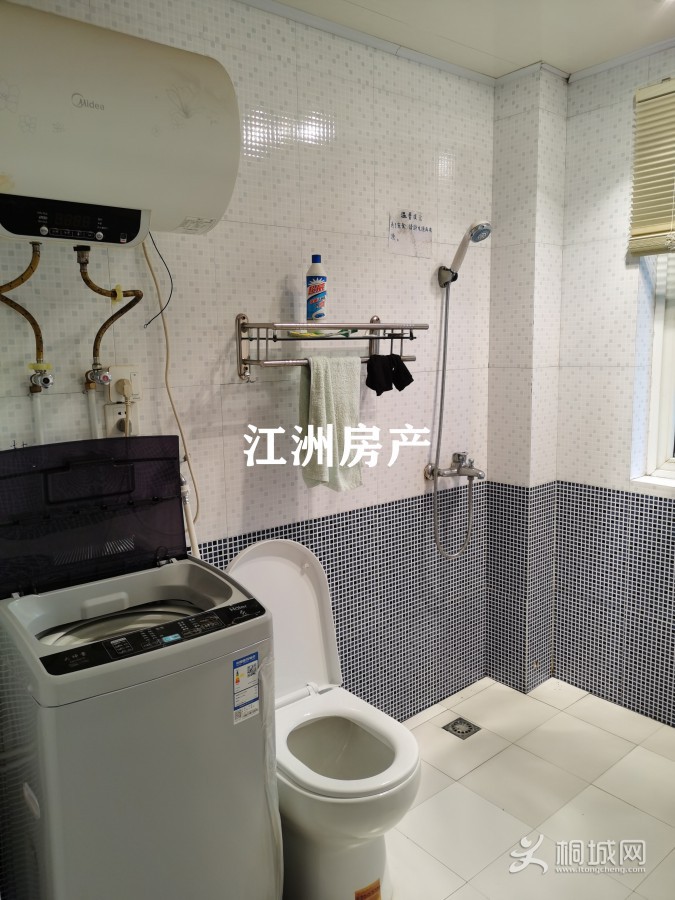 IMG_20200802_172018.jpg