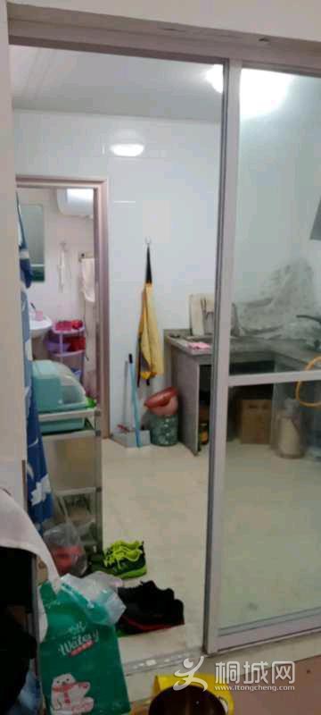 mmexport1595754554200.jpeg