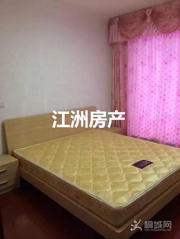 mmexport1597396290532.jpg
