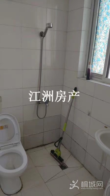 mmexport1597624012987.jpg