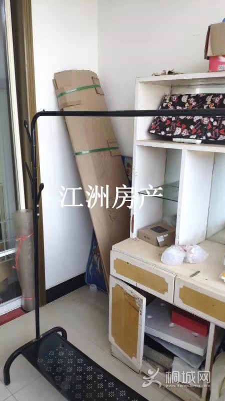 mmexport1597624030265.jpg